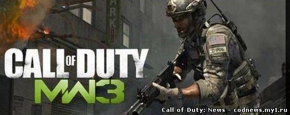 Modern Warfare 3 Survival Mode