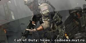 Выделеные серверы Modern Warfare 3