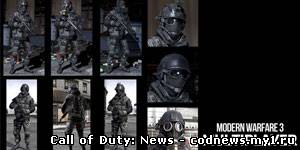 Мультиплеер Modern Warfare 3