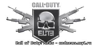 Call of Duty Elite – официальные подробности