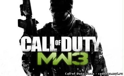 Infinity Ward готовит мощную поддержку