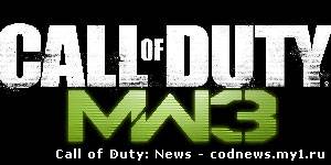 Обложка Modern Warfare 3?