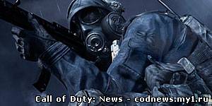 Modern Warfare 3 показали в Лондоне