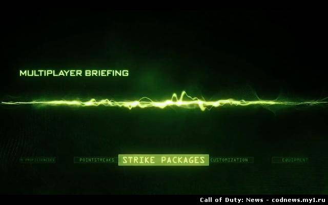 Strike Packages Behind the Scenes