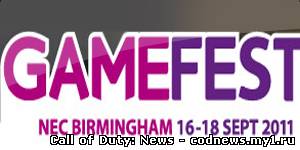 Новые подробности о GAMEFest