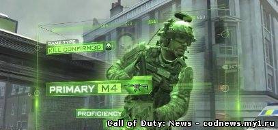 Первый Трейлер мультиплеера Modern Warfare 3