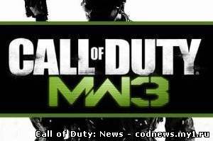 Подробности российского релиза MW3
