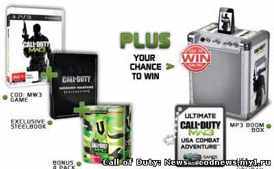 Call of Duty: Modern Warfare 3 Collector’s Pack