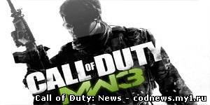 Философия Modern Warfare 3