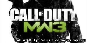 Американское общество против MW3