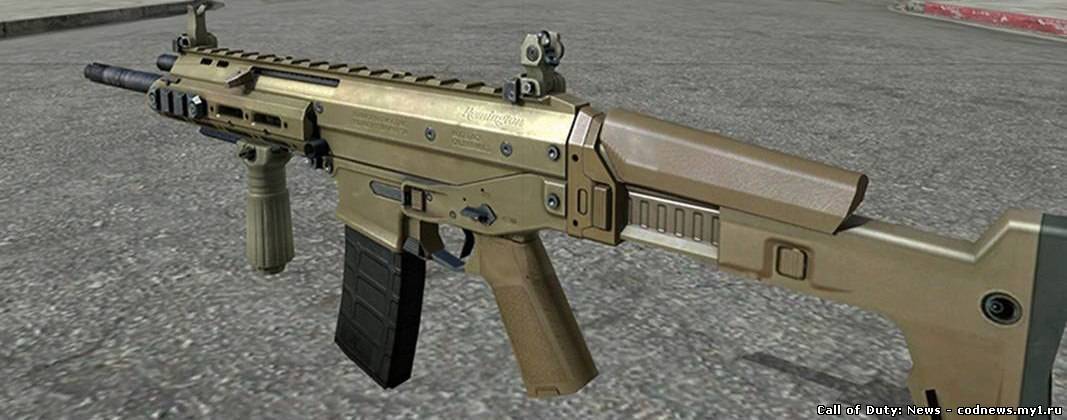 В Modern Warfare 3 игроки получат новое оружие?