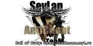 Обновления Modern Warfare 2 SevLan Edition v2.28