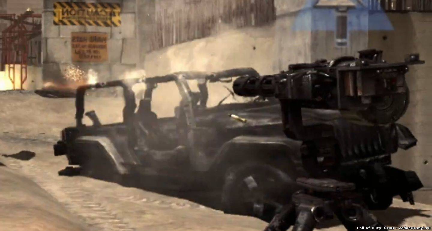 Апгрейт оружия в Modern Warfare 3