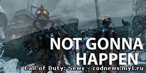 Modern Warfare 3: Зомби не придут