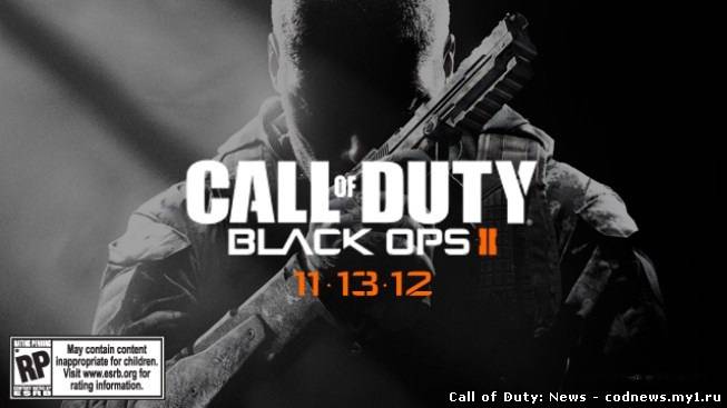 Black Ops II - официальный логотип