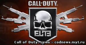 Запуск PC версии Call of Duty Elite отложен