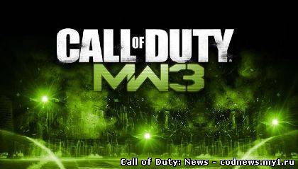 Modern Warfare 3 получит 20 DLC пакетов
