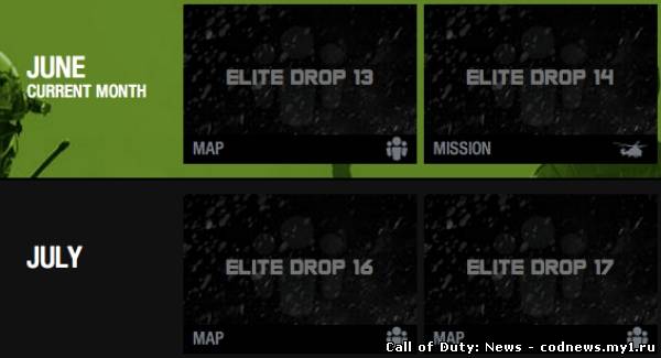 Карты нового DLC Modern Warfare 3