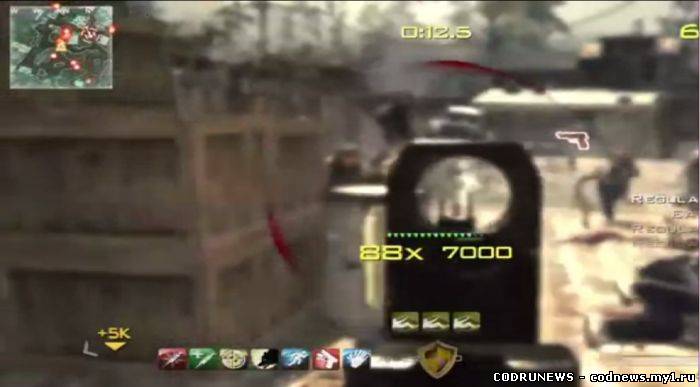 Modern Warfare 3 Collection 3: Chaos Pack