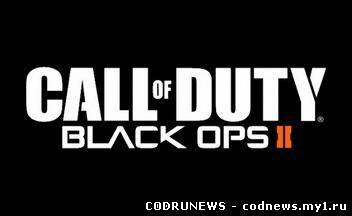 Изменение престижей в Black Ops 2