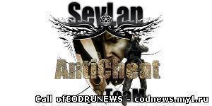 Обновление Modern Warfare 2 SevLan Edition v2.30